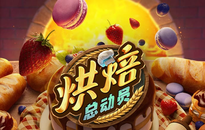 9博体育